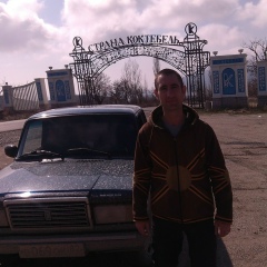 Александр Кириченко, 07.08.1981, Феодосия