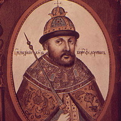 Борис Годунов, 28.12