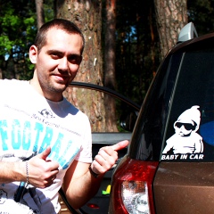 Александр Левун, 19.09, Киев