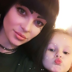 Карина Довгань, 05.01, Белозерка