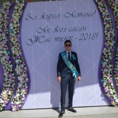 Артық Махаматалиев, 26.09.2000, Шымкент