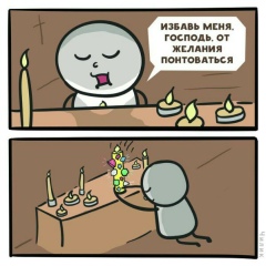 Василий Абдуленко, 09.12.1992, Владивосток