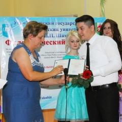 Улаш Анварович, Минск