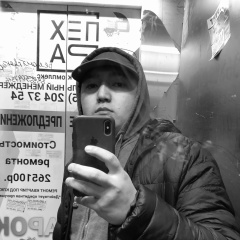 Kichi Kichibaev, 26.10.1994, Кадамжай