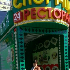 Назгуль Дуйшебаева, 20.11.1977, Талас