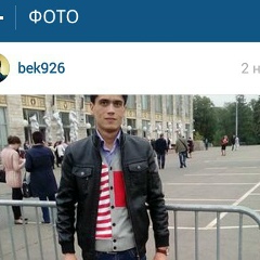 Suhrobbek Yovqachov, 26.03.1992, Москва