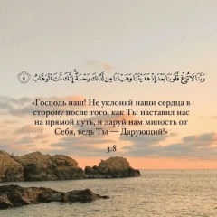 Эльвира Насырова, 09.12, Белорецк