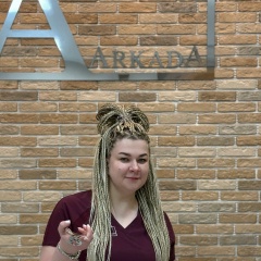 Надежда Роговская, Минск