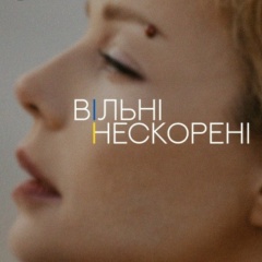 Евгения Орищенко, 23.09.1986