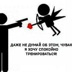 Айгерим Акимбекова, 20.01.1996, Талгар