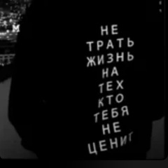 Андрей Зенькин, 07.05.1990, Краснодар