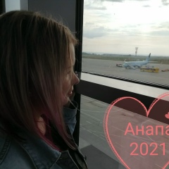 Лада Денисова, 11.08.1988, Анжеро-Судженск