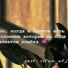 Миха Миха, 03.01.1974, Ярославль