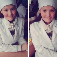 Burulai Karimova, 11.11.1995, İstanbul