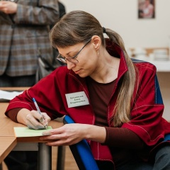 Алина Кульминская, 07.08, Екатеринбург