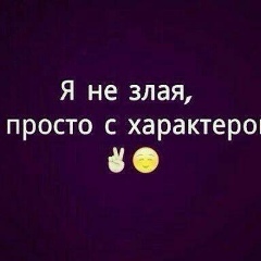 Акжол Канботойев