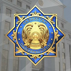 Айкын Сейдаханов, 01.11.1994, Алматы