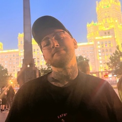 Александр Лысиков, 17.01.2000