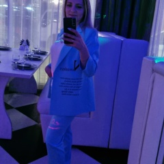 Мила Денисова, 05.07, Уссурийск