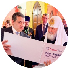 Евгений Олегович, Москва