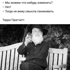 Егор Феофанов, 27.12.1983, Москва