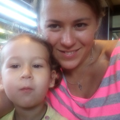 Наталья Таран, Павлоград