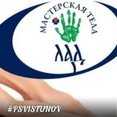 Никита Соболев, 27.01.1986, Архангельск