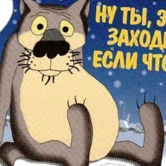 Константин Шулепов, 29.04, Москва