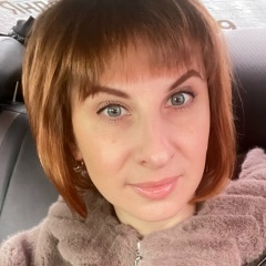 Лена Лена, Москва
