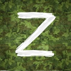 Юлия Безлер, 28.08.1984, Солнечногорск