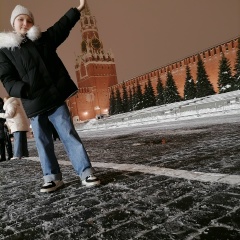 Марина Иванова, Камышин