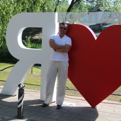 Ярослав Чернов, 28.10.1976, Санкт-Петербург