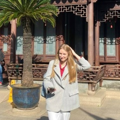 Яна Ляхевич, 20.10, Москва