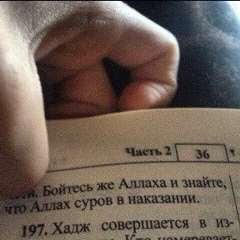 Narimbai Demenov, 03.07, Атырау