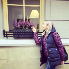 Светлана Третьяк, 14.01, Бершадь