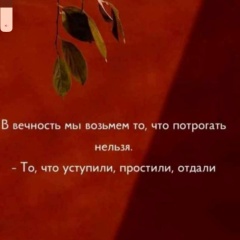 Хадижат Дудуркаева, 12.03.1994