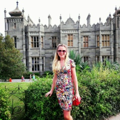 Татьяна Малышкина, 03.04.1984