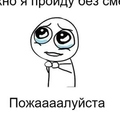 Dayanc Baylyyew, 15.06, Харьков