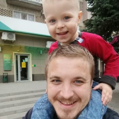 Сергей Толстенко, 15.01, Волгодонск