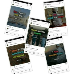 Айгуль Илиусинова, 05.12.1987