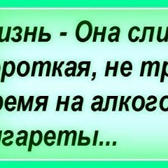 Амангельды Бурекешев, 29.05.1962, Уральск