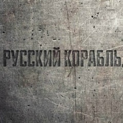 Тимур Азизов, 05.12.1990, Киев