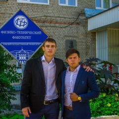 Валентин Быков, 12.05, Томск