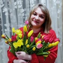 Анна Вавилова, Екатеринбург