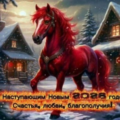 Лена Жижичкина, 06.01.1978, Москва