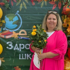 Елена Зубец, 23.12, Павлово