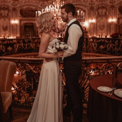 Мария Моисеева, 24.01, Москва