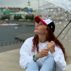 Элиза Яхина, 14.05.1990, Оренбург