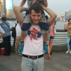 Max Unknown, 25.02, Москва