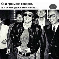 Федя Тигранян, 19.01.1991, Гюмри